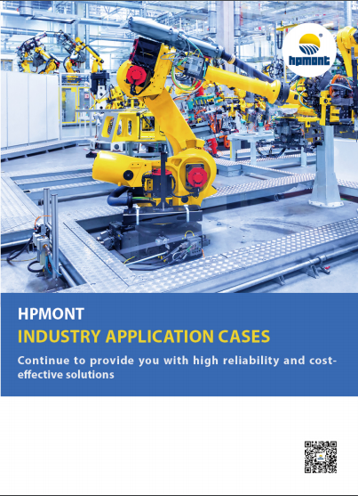 Hpmont Industry Application-V1.1