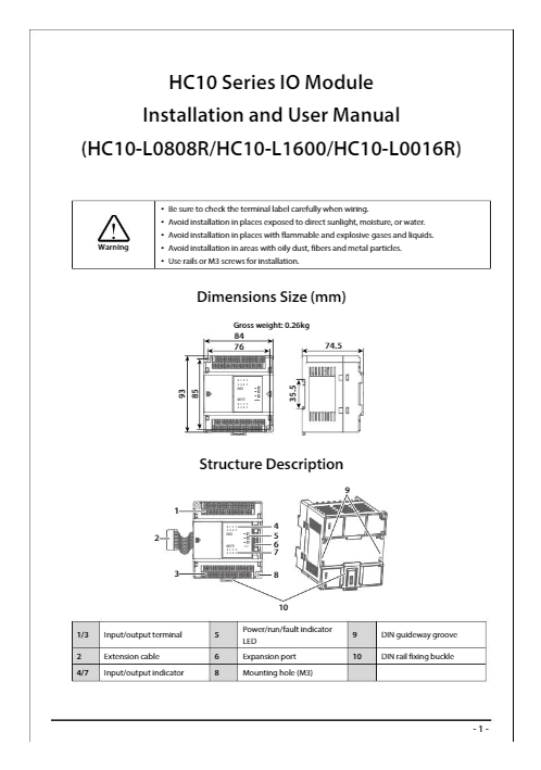 HC10 Series IO Module Installation and User Manual