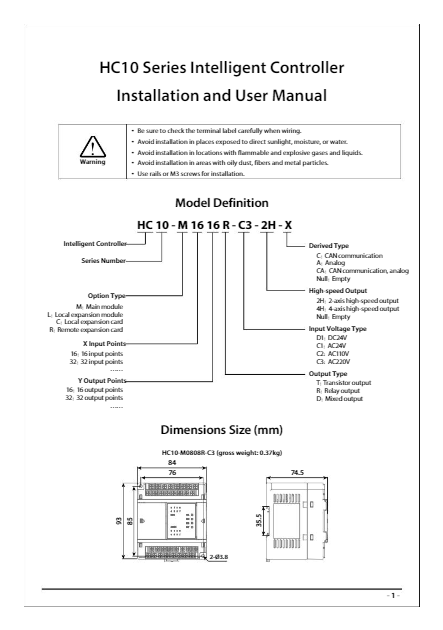 HC10 Series Intelligent Controller Installation and User Manual