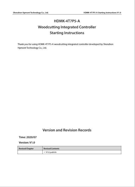HDMK-4T7P5-A Woodcutting Integrated Controller Starting Instructions