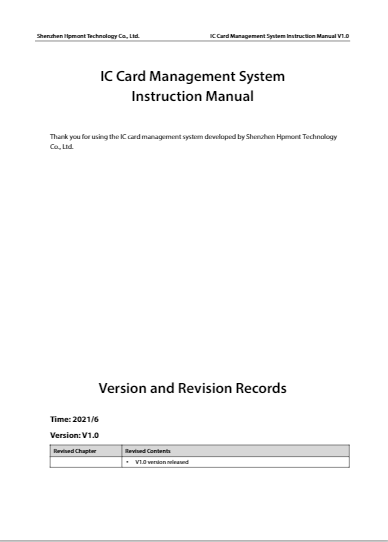 IC Card Management System Instruction Manual