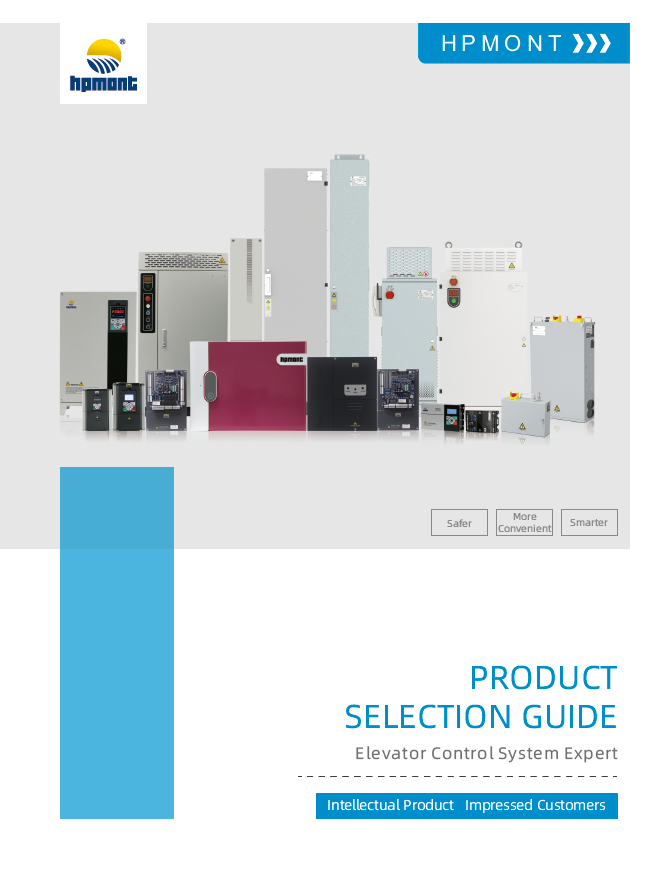 Elevator Industry Selection Guide_V2.0_20240529